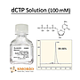 [CD5000] SMOChem™去氧胞苷三磷酸溶液(dCTP)-鈉鹽 (100 mM) , 25 ml